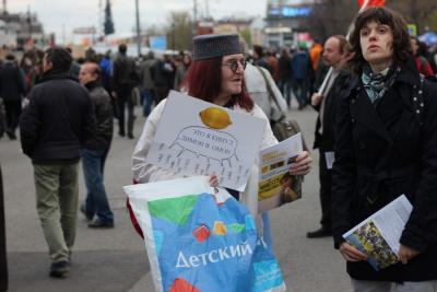 Прикрепленное изображение: 29.jpg